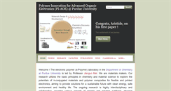 Desktop Screenshot of jianguomei.com